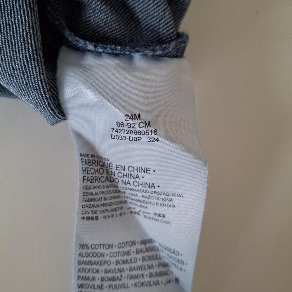 Levi's Dark Blue Kids Denim Overalls - Picture 7 of 7